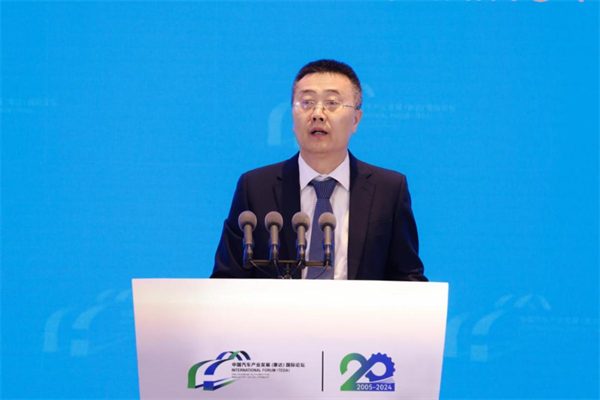 “风雨同舟二十载 携手并肩向未来”—— 2024中国汽车产业发展(泰达)国际论坛 在天津成功召开 “风雨同舟二十载 携手并肩向未来”—— 2024中国汽车产业发展(泰达)国际论坛 在天津成功召开