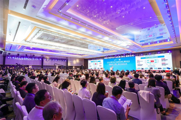 “风雨同舟二十载 携手并肩向未来”—— 2024中国汽车产业发展(泰达)国际论坛 在天津成功召开 “风雨同舟二十载 携手并肩向未来”—— 2024中国汽车产业发展(泰达)国际论坛 在天津成功召开