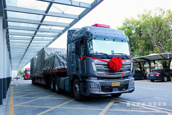 喜报!曼恩斯特百兆瓦级叠层狭缝涂布系统出货仪式圆满举办! 喜报!曼恩斯特百兆瓦级叠层狭缝涂布系统出货仪式圆满举办!