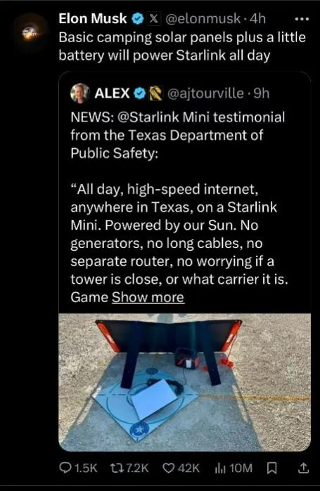 特斯拉CEO马斯克评价的光充户外电源,来自中国企业华宝新能 特斯拉CEO马斯克评价的光充户外电源,来自中国企业华宝新能