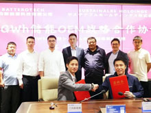 每年采购超2GWh，兰钧新能源获日本市场储能系统大单