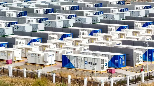 超30GWh储能订单!楚能新能源提前公布2024年终成绩单 超30GWh储能订单!楚能新能源提前公布2024年终成绩单