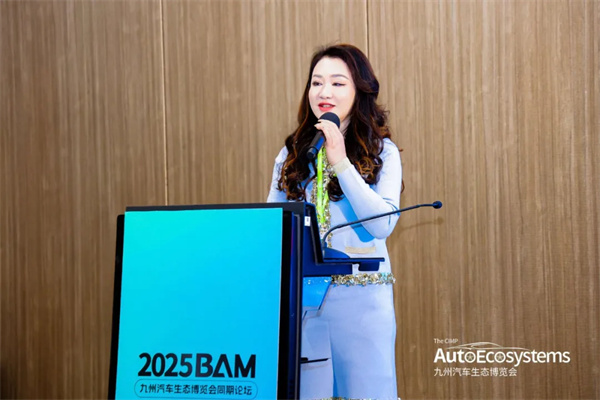 又一个千亿“新蓝海”!首届新能源电池后市场交流会在深圳召开 又一个千亿“新蓝海”!首届新能源电池后市场交流会在深圳召开