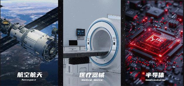 利元亨(博罗):一站式精密机械部件制造专家