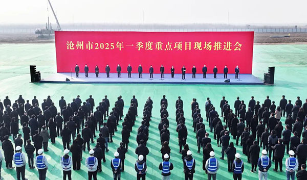 远景动力沧州电池超级工厂二期项目正式开工 远景动力沧州电池超级工厂二期项目正式开工