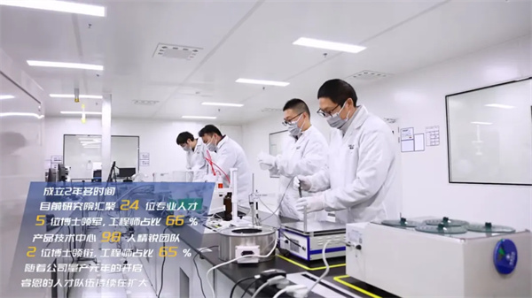 对话女企业家丨陈璇:以技术破局,领航中国锂电新未来 对话女企业家丨陈璇:以技术破局,领航中国锂电新未来