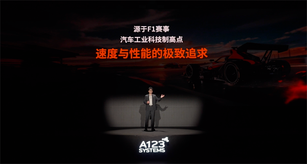 万向一二三的技术突围：5分钟满充，三新品齐发，让科技平权