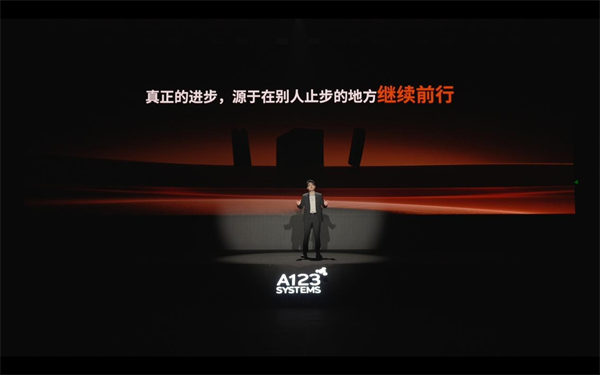 万向一二三的技术突围：5分钟满充，三新品齐发，让科技平权