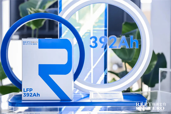 6.26MWh电池舱发布,瑞浦兰钧“突进”系统集成 6.26MWh电池舱发布,瑞浦兰钧“突进”系统集成