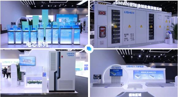 力神(青岛)新签3GWh储能订单,发布6+、7+、8+储能新品 力神(青岛)新签3GWh储能订单,发布6+、7+、8+储能新品