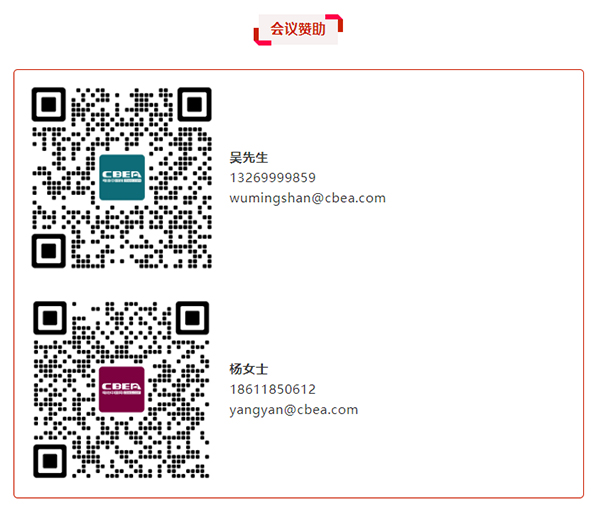 15分钟即充即走!欣旺达动力发布重卡专用大容量超充电芯