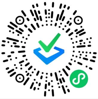 工信部教育考试中心第三期《锂电工艺工程师培训班》即将在深圳开课 工信部教育考试中心第三期《锂电工艺工程师培训班》即将在深圳开课