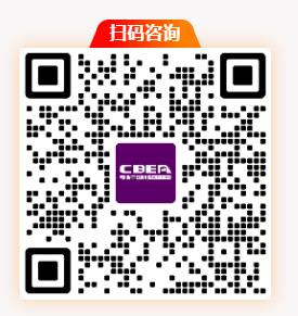 工信部教育考试中心第三期《锂电工艺工程师培训班》即将在深圳开课 工信部教育考试中心第三期《锂电工艺工程师培训班》即将在深圳开课