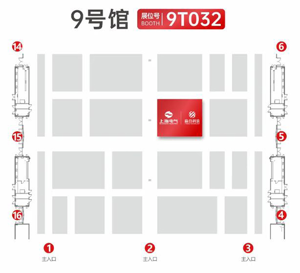 赢合新智造 绿动芯未来 | 赢合科技邀您共赴CIBF2025【9号馆9T032】 赢合新智造 绿动芯未来 | 赢合科技邀您共赴CIBF2025【9号馆9T032】