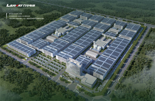 力华电源首秀CIBF2025,四大看点提前透! 力华电源首秀CIBF2025,四大看点提前透!