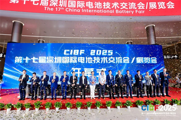 再创新高！参展商超3200家，CIBF2025今日盛大开幕！