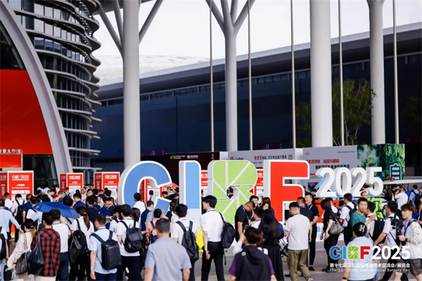 再创新高！参展商超3200家，CIBF2025今日盛大开幕！