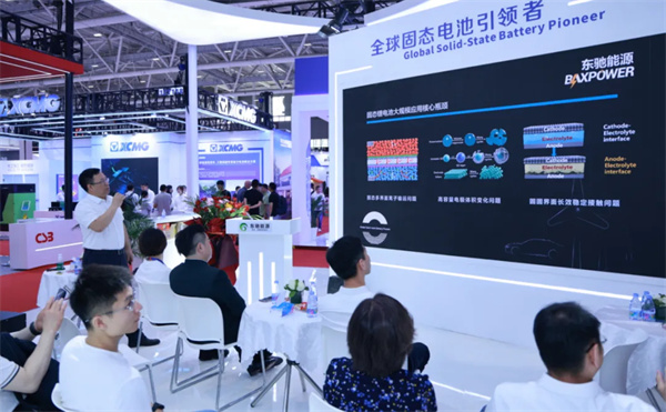 东驰新能源科技闪耀CIBF2025，以创新固态电池技术赋能绿色能源未来