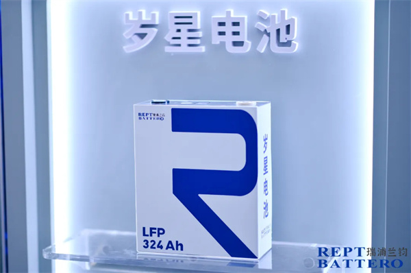 破局 eVTOL 电池难题 瑞浦兰钧推出问顶 ®50Ah三元电池 破局 eVTOL 电池难题 瑞浦兰钧推出问顶 ®50Ah三元电池