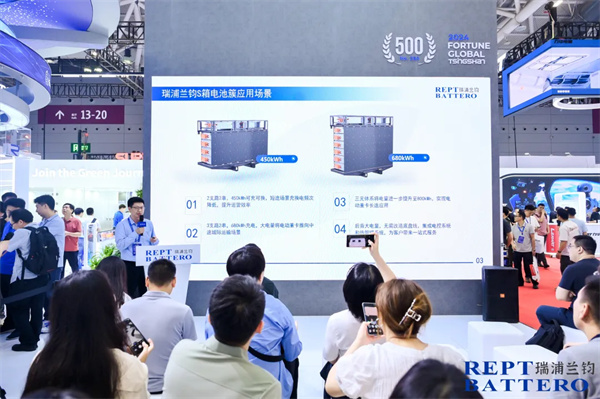 破局 eVTOL 电池难题 瑞浦兰钧推出问顶 ®50Ah三元电池 破局 eVTOL 电池难题 瑞浦兰钧推出问顶 ®50Ah三元电池