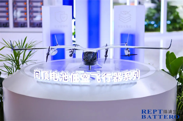 破局 eVTOL 电池难题 瑞浦兰钧推出问顶 ®50Ah三元电池 破局 eVTOL 电池难题 瑞浦兰钧推出问顶 ®50Ah三元电池