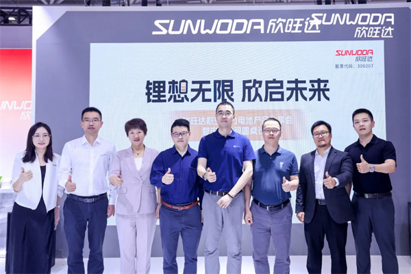 万亿低空经济市场激战正酣，欣旺达如何在低空动力赛道 “起飞”？