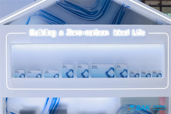 比克电池亮相CIBF 2025，全品类布局构建发展“芯”引擎