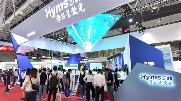 探馆CIBF2025，见证海目星又一高光时刻