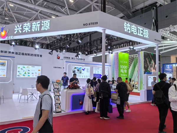 兴荣新源亮相CIBF2025，以钠电核心材料创新驱动绿色能源新势能