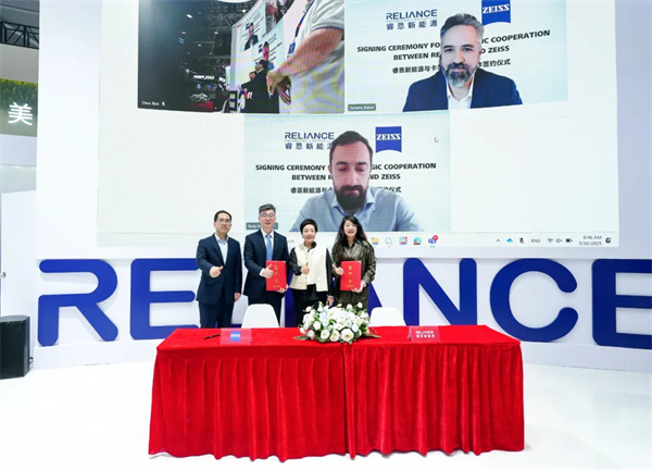 「极耳无界 能量登峰」发布会圆满落幕：睿恩21700-6Ah电池全球首发，携手蔡司共绘质量新篇章