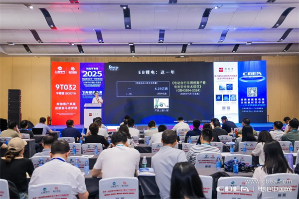 eVTOL加速起飞,电动航空电池实现革新突破 eVTOL加速起飞,电动航空电池实现革新突破