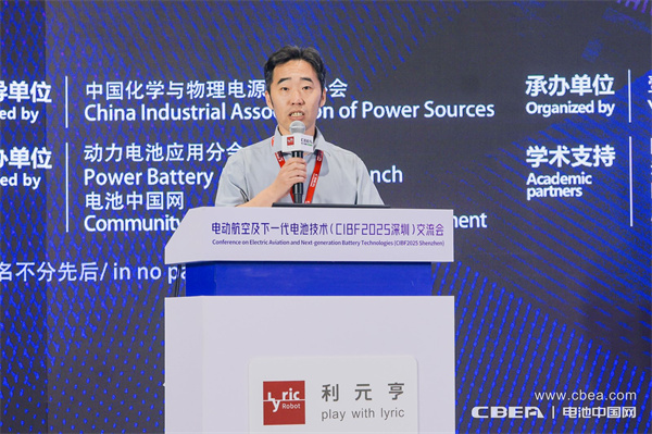 eVTOL加速起飞,电动航空电池实现革新突破 eVTOL加速起飞,电动航空电池实现革新突破