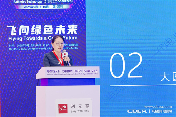 eVTOL加速起飞,电动航空电池实现革新突破 eVTOL加速起飞,电动航空电池实现革新突破