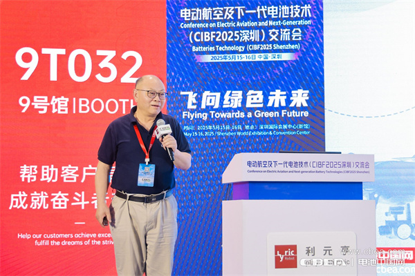 eVTOL加速起飞,电动航空电池实现革新突破 eVTOL加速起飞,电动航空电池实现革新突破