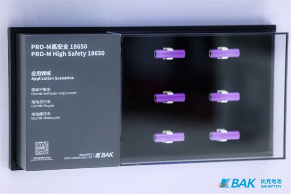 比克电池亮相CIBF2025,全品类布局构建发展“芯”引擎 比克电池亮相CIBF2025,全品类布局构建发展“芯”引擎