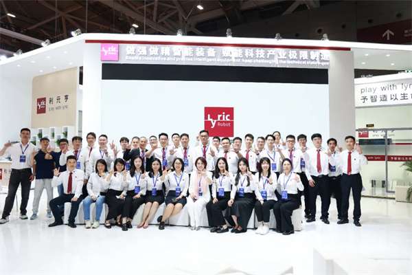 智驱未来 赋能全球丨利元亨闪耀深圳CIBF2025! 智驱未来 赋能全球丨利元亨闪耀深圳CIBF2025!