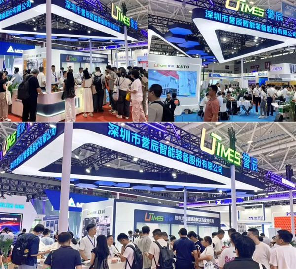 誉辰智能闪耀CIBF2025,持续拓展公司全球“朋友圈” 誉辰智能闪耀CIBF2025,持续拓展公司全球“朋友圈”