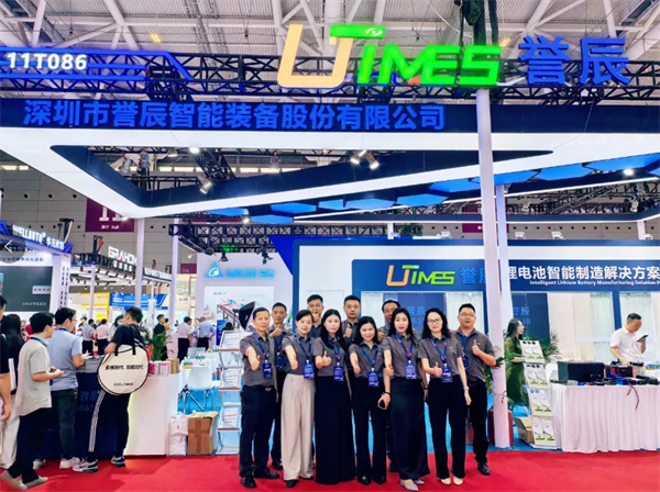 誉辰智能闪耀CIBF2025,持续拓展公司全球“朋友圈” 誉辰智能闪耀CIBF2025,持续拓展公司全球“朋友圈”