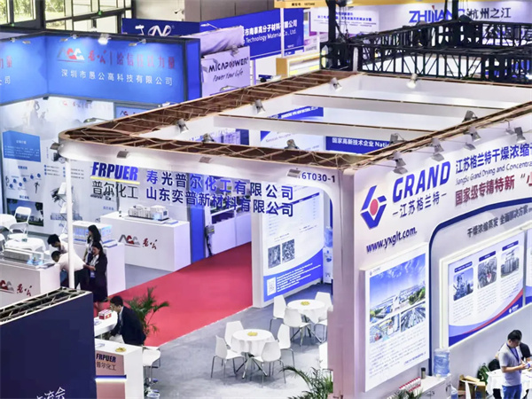 山东奕普携新技术亮相CIBF2025:破解锂电热失控爆燃难题 为锂电安全保驾护航 山东奕普携新技术亮相CIBF2025:破解锂电热失控爆燃难题 为锂电安全保驾护航