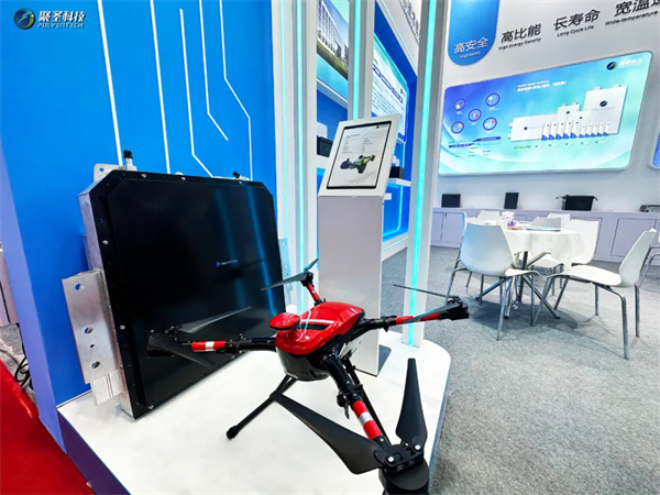 聚圣科技发布400Wh/kg原位固态一体化电池——固能1号