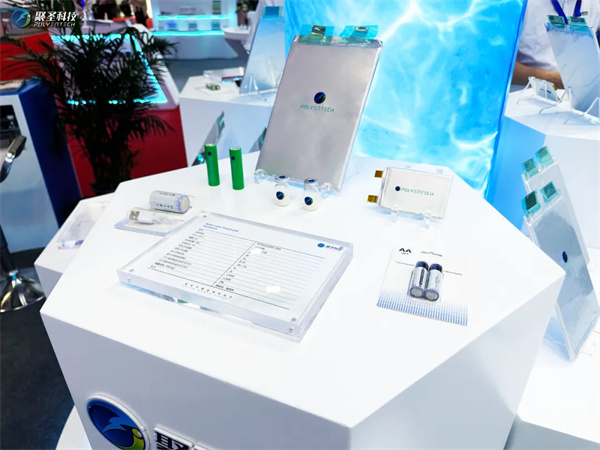 聚圣科技发布400Wh/kg原位固态一体化电池——固能1号