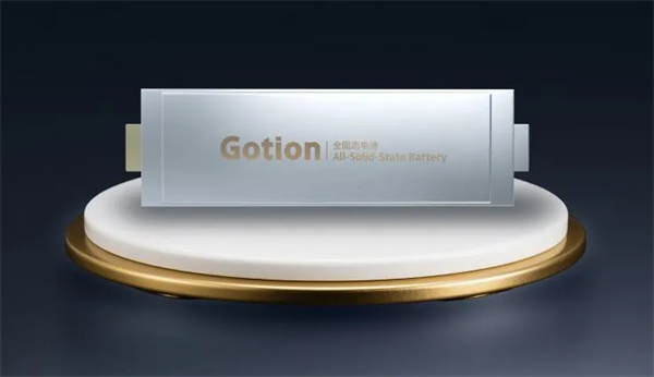 国轩高科已规划建设12GWh准固态电池产线 国轩高科已规划建设12GWh准固态电池产线