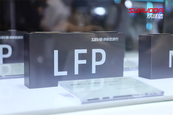 欣旺达动力闪充电池4.0产品矩阵闪耀CIBF2025 全球首创1400A大电流超充电池亮相 欣旺达动力闪充电池4.0产品矩阵闪耀CIBF2025 全球首创1400A大电流超充电池亮相