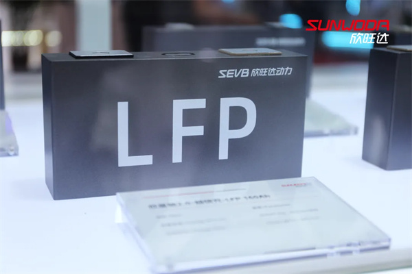 欣旺达动力闪充电池4.0产品矩阵闪耀CIBF2025 全球首创1400A大电流超充电池亮相 欣旺达动力闪充电池4.0产品矩阵闪耀CIBF2025 全球首创1400A大电流超充电池亮相