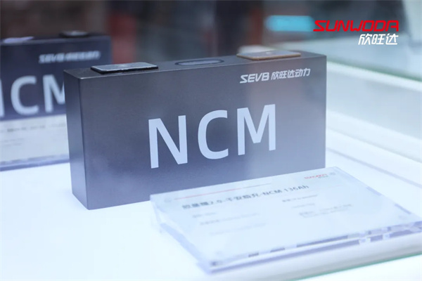 欣旺达动力闪充电池4.0产品矩阵闪耀CIBF2025 全球首创1400A大电流超充电池亮相 欣旺达动力闪充电池4.0产品矩阵闪耀CIBF2025 全球首创1400A大电流超充电池亮相