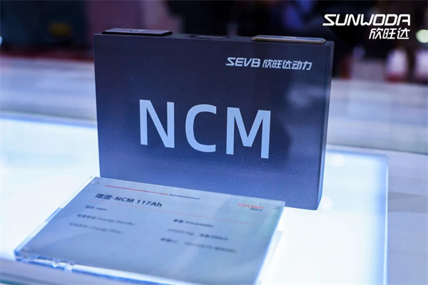 欣旺达动力闪充电池4.0产品矩阵闪耀CIBF2025 全球首创1400A大电流超充电池亮相 欣旺达动力闪充电池4.0产品矩阵闪耀CIBF2025 全球首创1400A大电流超充电池亮相