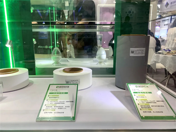 展会回顾 | 瑞智新能源重磅亮相CIBF2025 以创新隔膜技术重塑电池产业未来