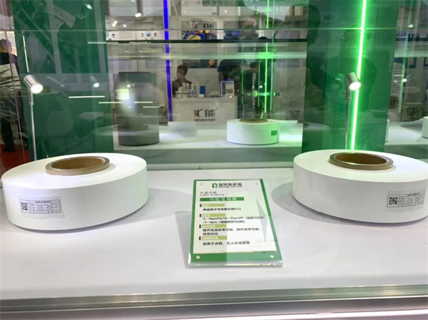 展会回顾 | 瑞智新能源重磅亮相CIBF2025 以创新隔膜技术重塑电池产业未来