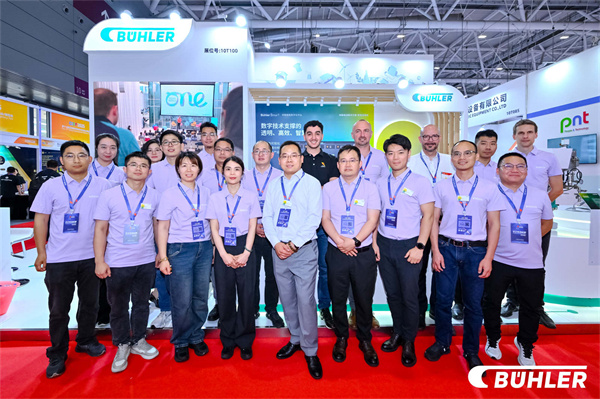 展会回顾 | 布勒闪耀CIBF2025,赋能锂电产业新未来 展会回顾 | 布勒闪耀CIBF2025,赋能锂电产业新未来