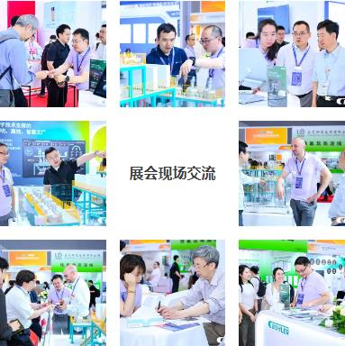 展会回顾 | 布勒闪耀CIBF2025,赋能锂电产业新未来 展会回顾 | 布勒闪耀CIBF2025,赋能锂电产业新未来